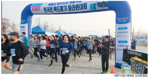 뉴스 사진